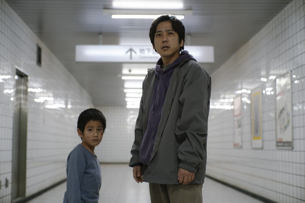 Genki Kawamura convierte el metro de Tokio en un laberinto psicológico en 'Exit 8' — image 3